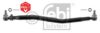 IVECO 041005475 Centre Rod Assembly